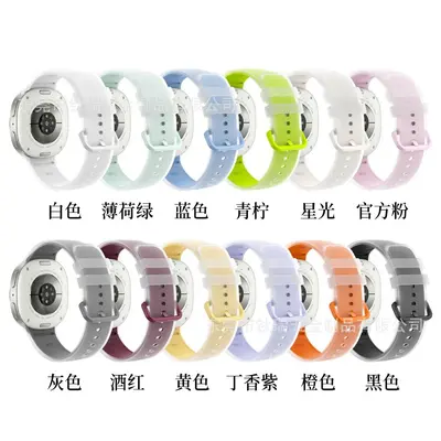 Silicone Watch Strap for Samsung Watch9, Replacement Band for Watch8/9
