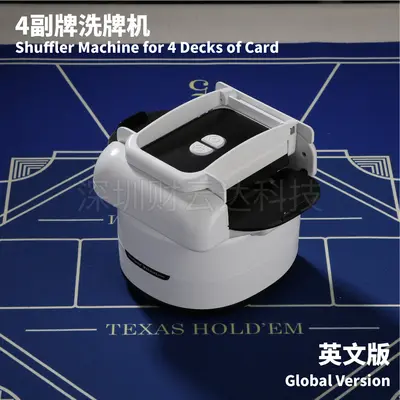 4-Deck Automatic Card Shuffler, Rechargeable, Long Battery Life