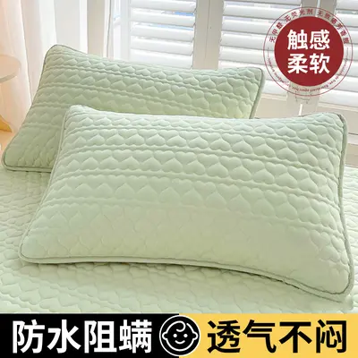 Anti-Drool Oil-Proof Quilted Pillowcase, 48x74cm, 2-Pack - 8