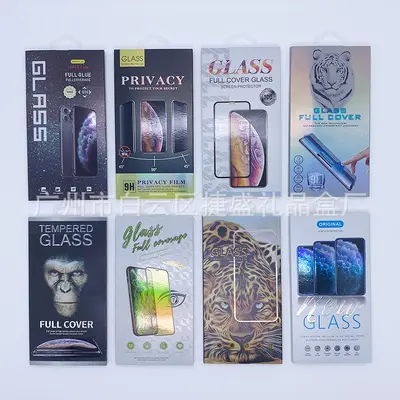 Curved tempered glass film packaging box
