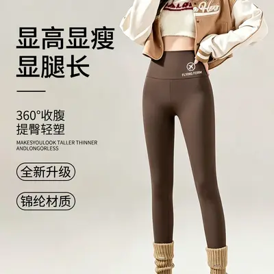 Nylon shark pants, high waist, tummy control, fleece lined - 9