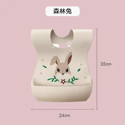 Cartoon Print Disposable Children's Bib, Waterproof Non-Woven - 13