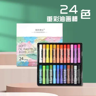 Yağlı pastel seti, 48 renk, sert pastel kalem, yıkanabilir - 8