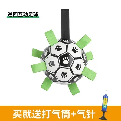 Interactive Football Dog Toy for Outdoor Use, Bite-Resistant - 13