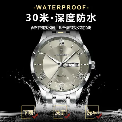 Schweizer Marke ultradünne Herrenuhr wasserdicht
