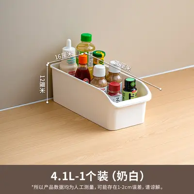 Xitianylong refrigerator storage box, food-grade, fruit and vegetable container - 13