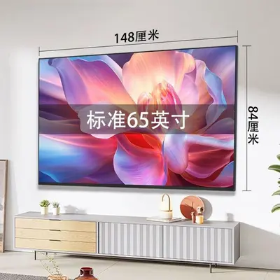 Yeni 8K 55 İnç Ultra HD Akıllı LCD Televizyon, Sesli Kontrollü, 65 75 85 100 İnç Seçenekli - 8