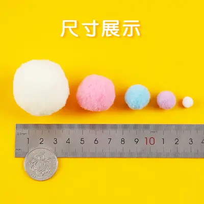 Mixed-Size Fluffy Pom-Pom Set, Colorful, Elastic, DIY Craft Material