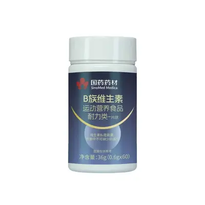B Grubu Vitamin Spor Beslenme Gıdası