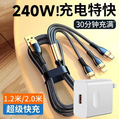 100W şarj kablosu, 3-in-1, Apple Android Huawei Xiaomi uyumlu