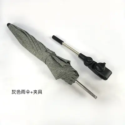 Baby Stroller Umbrella, Foldable, UV Protection, With Clip - 10