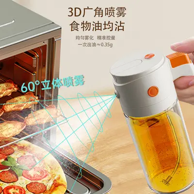 Borosilikat-Ölsprühflasche 2-in-1, Lebensmittelqualität