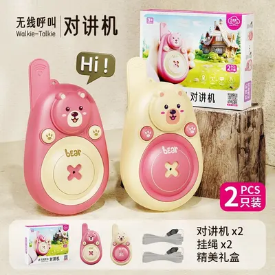 Children's Long-Range Walkie-Talkie Toy Set, Outdoor - 9