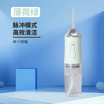 Electric Oral Irrigator, High Frequency Pulse Cleaner - 11