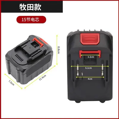 Brushless Lithium Battery Cordless Telescopic Lawn Trimmer - 9