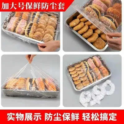 Plastic cover set, various containers, clear, commercial