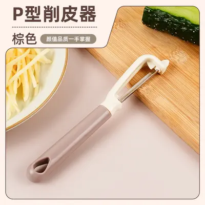 Multifunctional peeler, horizontal and vertical - 11