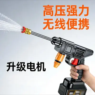 Cordless High Pressure Car Washer, Lithium Battery, Portable, Rechargeable