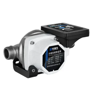 Automatic Household Booster Pump for Solar Water Heater and Shower - 5