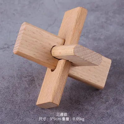 Luban Lock Full Set, Wooden Puzzle, High Difficulty - 7