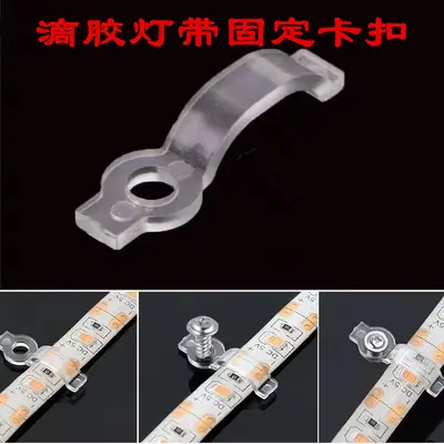LED-Streifen-Befestigungsclip, transparent, 8/10/12 mm, mit Schraube
