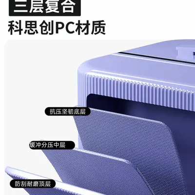 26-Inch Large Capacity Trolley Suitcase with Combination Lock - 3