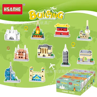 Source Factory Small Box Building Blocks Wholesale Children's Day Toys Kids Educational DIY Multifunctional Assemblable Building Block Toys - 5