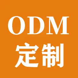 定制玫瑰香氛护发精油喷雾改善头发干枯毛躁山茶花卷发护理油代工 - 8