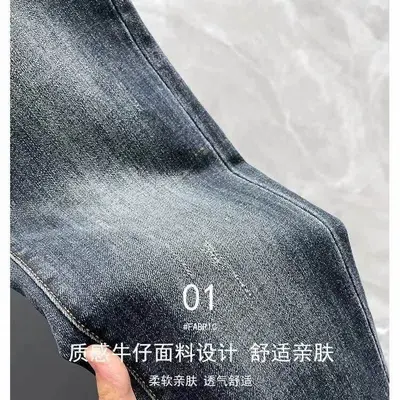 Europäische Luxus-Light Frühjahrsneuheit Herren-Jeans mit Stickerei, elastisch, schmal geschnittene Slim-Fit-Hose mit schmalem Bein, modische Freizeit-Streetwear-Hose