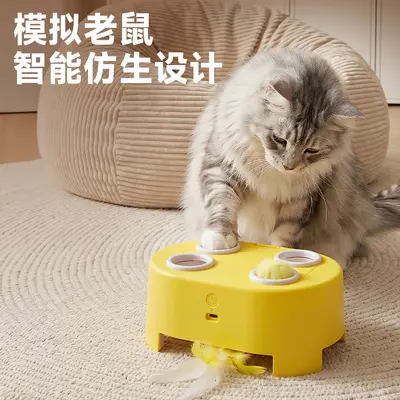 Electric Whack-a-Mole Cat Toy, Interactive Self-Play Cat Teaser - 3