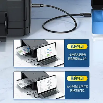Luxun USB printer cable pure copper core printer PVC eco-friendly double shielded high speed square USB 2.0 data cable