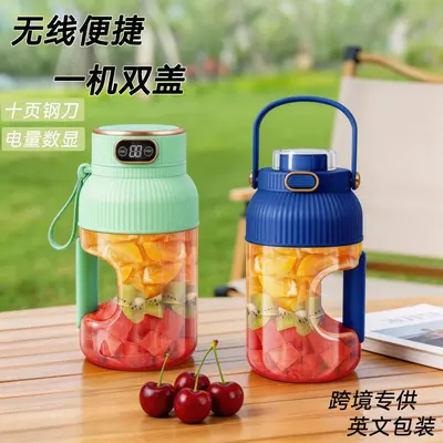 USB şarjlı taşınabilir meyve sıkacağı 1200ml, buz kırıcılı - 4