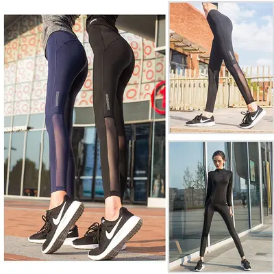 Women's High-Waist Quick-Dry Yoga Pants with Butt Lift, Plus Size