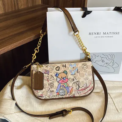 Women's Luxury Printed Mini Crossbody Bag with Chain Strap