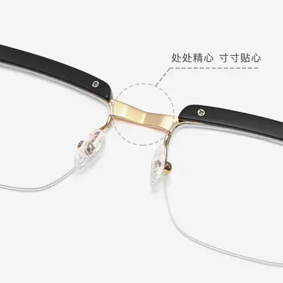 Tom Hardy Style Retro Acetate Eyeglass Frame, Model 1053