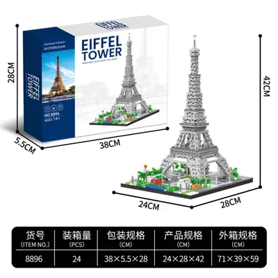 Saudi Arabia Mecca Kaaba Building Block Model, Mosque World Landmark - 11