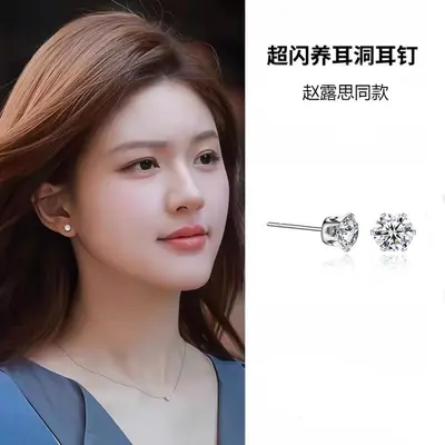 Design earrings, lightweight luxury, versatile, elegant - 12