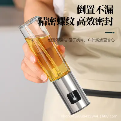 Olive oil spray bottle glass atomizer