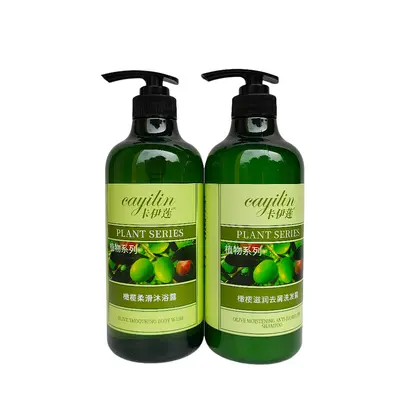 Olive Shampoo, Shower Gel and Conditioner Set 750ml for Hotels - 9