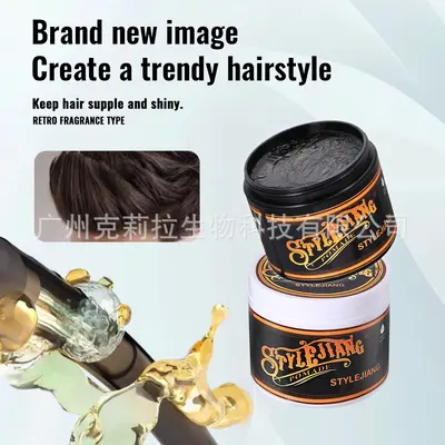Retro Men's Hair Pomade, Slicked-Back Style, Skull Design, Water-Based - 5