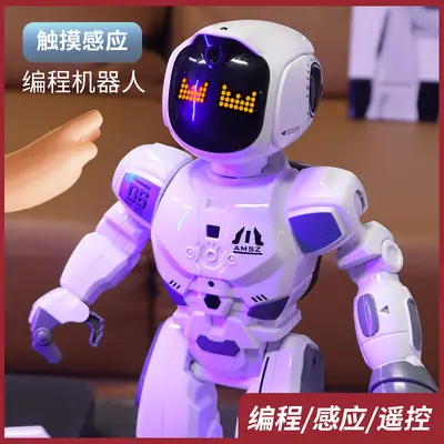 Çocuk Uzaktan Kontrollü Robot, AI Eğitim
