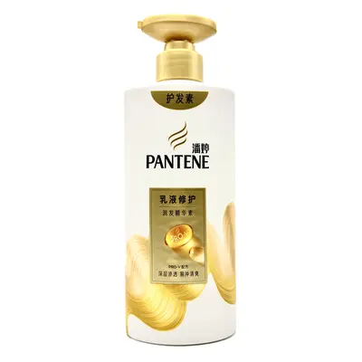 Шампунь Pantene Amino Acid Silky Smooth / Кондиционер-эмульсия для восстановления волос Repair Hair Conditioner 500g/750g унисекс для мужчин и женщин