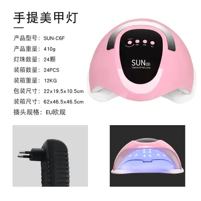 High-power LED nail lamp, 24 LED, quick-dry - 10