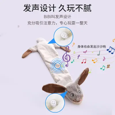 亚马逊爆款批发耐啃咬磨牙解闷互动玩乐狗狗玩具毛绒动物皮壳玩具