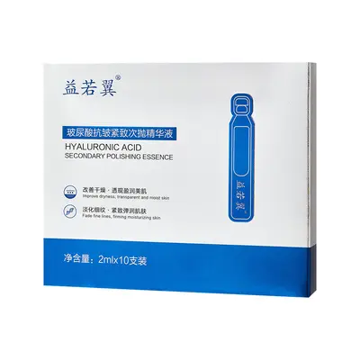 Yiruoyi Hyaluronic Acid Anti-Wrinkle Firming Serum, Pore Tightening, Single-Use