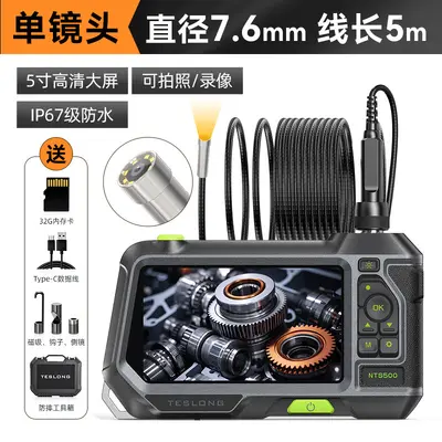 Endoscope camera 5.5mm, 3 metre, waterproof with HD screen - 11
