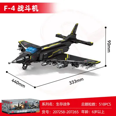 Senbao Building Block Set 8-in-1 Military Crusader Warrior Fighter Jet Model Children's Boys Assembly Toy