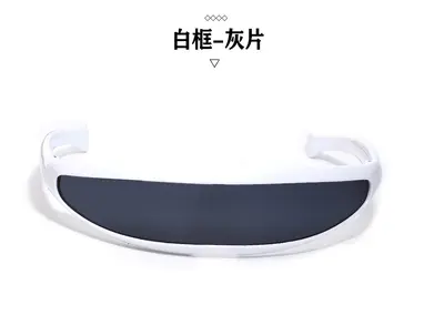 X-Men-Stil Einteilige Sonnenbrille, personalisierbar, Laser-Design - 7