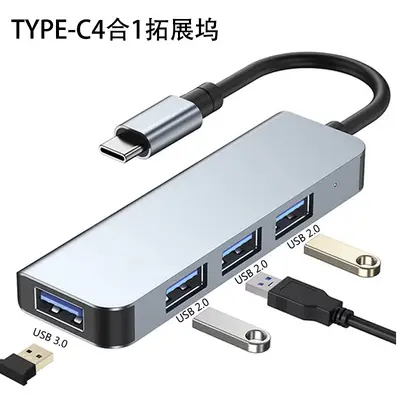 USB 3.0 sekizi bir arada Tip-C çift kafalı hub ses TF kart okuyucu genişletme PD yerleştirme istasyonu sekizi bir arada - 11