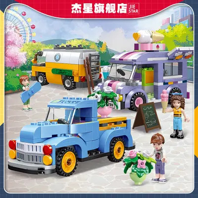 Chenghai Jiexing 59232 kız DIY sokak manzarası küçük parçalı yapı blokları - 1